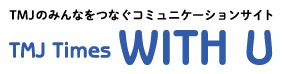 WITH-U_logo